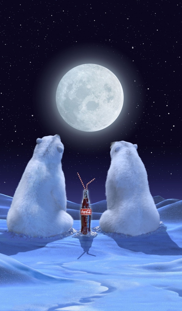 Два медведя у луны
