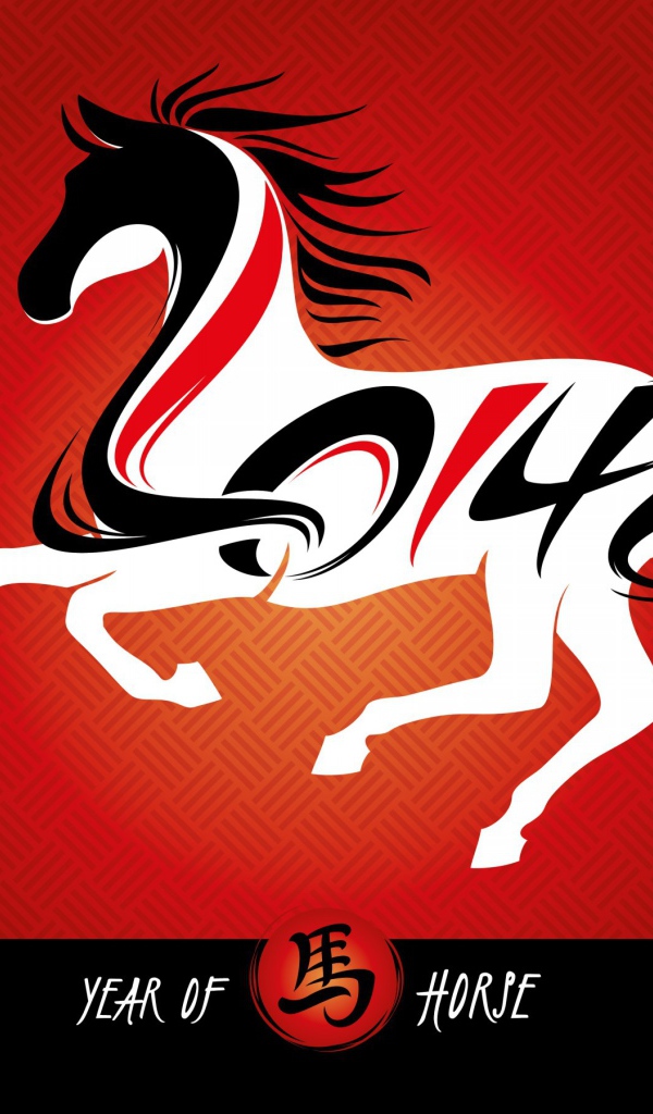 New Year 2014 - the year of the horse, red background