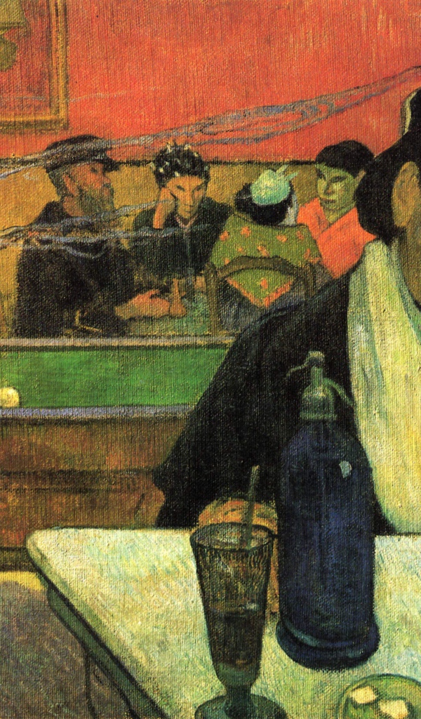 Картина Сезанна - Пьяный бар