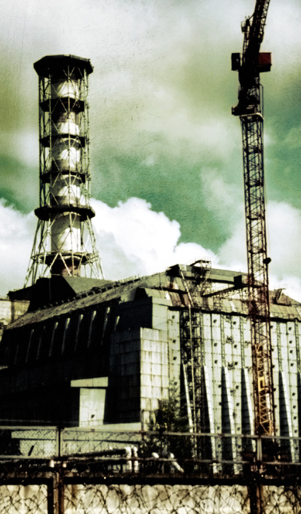 Чернобыльская атомная станция