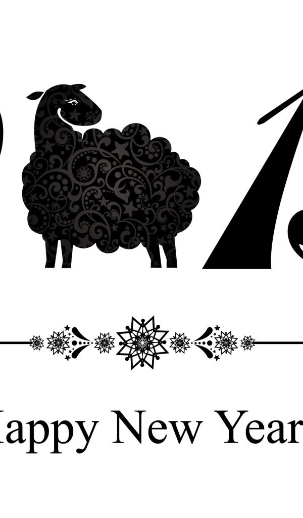 Черная овечка на Новый Год 2015