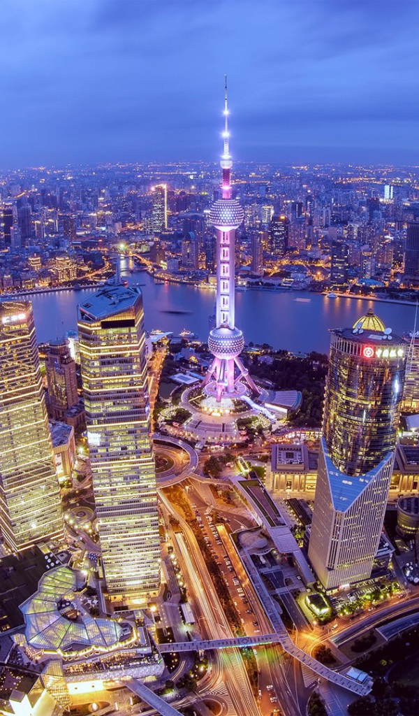 Город Шанхай в Китае