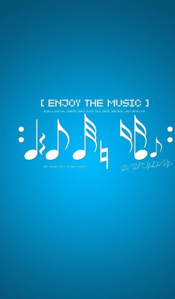 Получай удовольствие от музыки