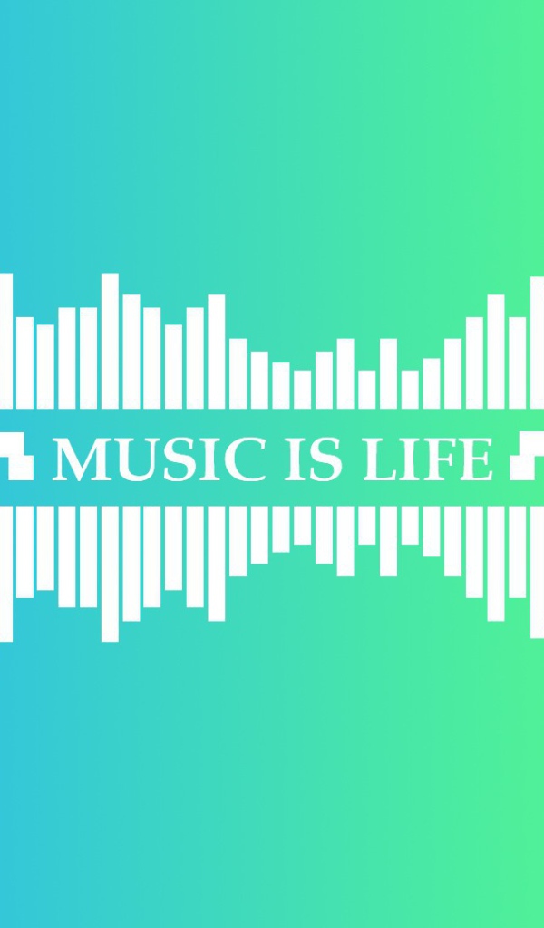 Музыка - это жизнь