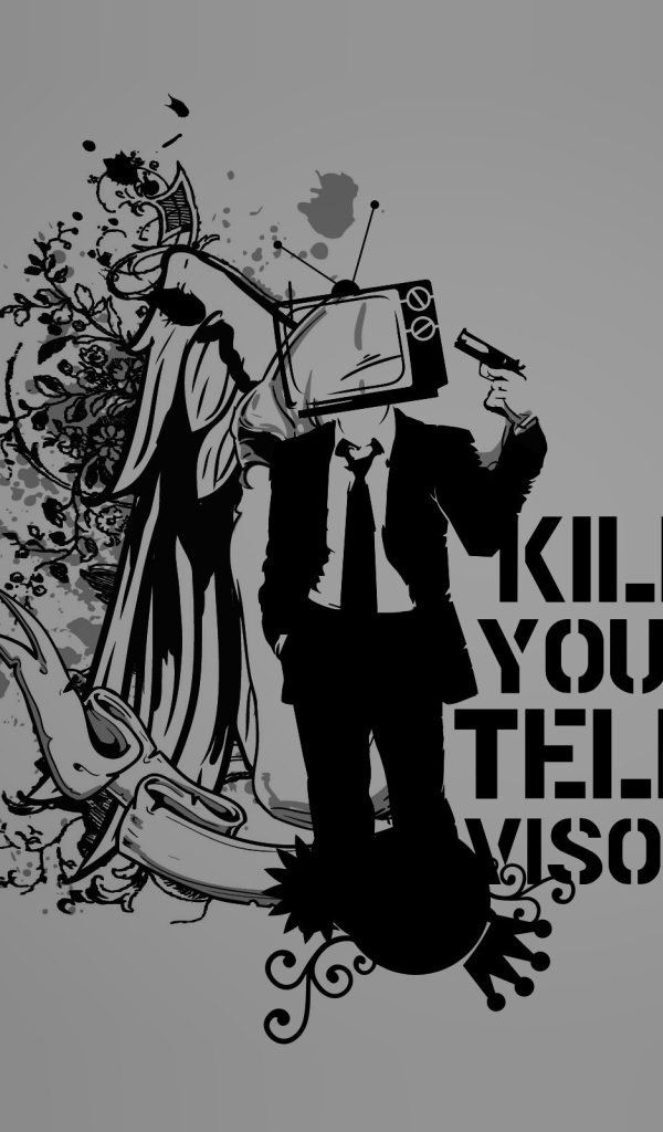 Убей свое телевидение
