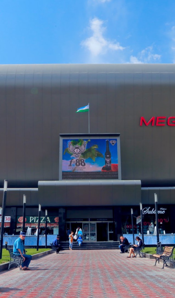 Развлекательно торговый комплекс MEGA PLANET город Ташкент