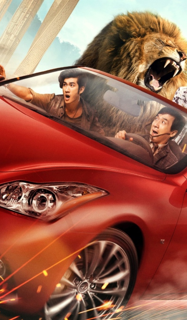 Герои фильма Кунг-фу йога 2017 на красном автомобиле  