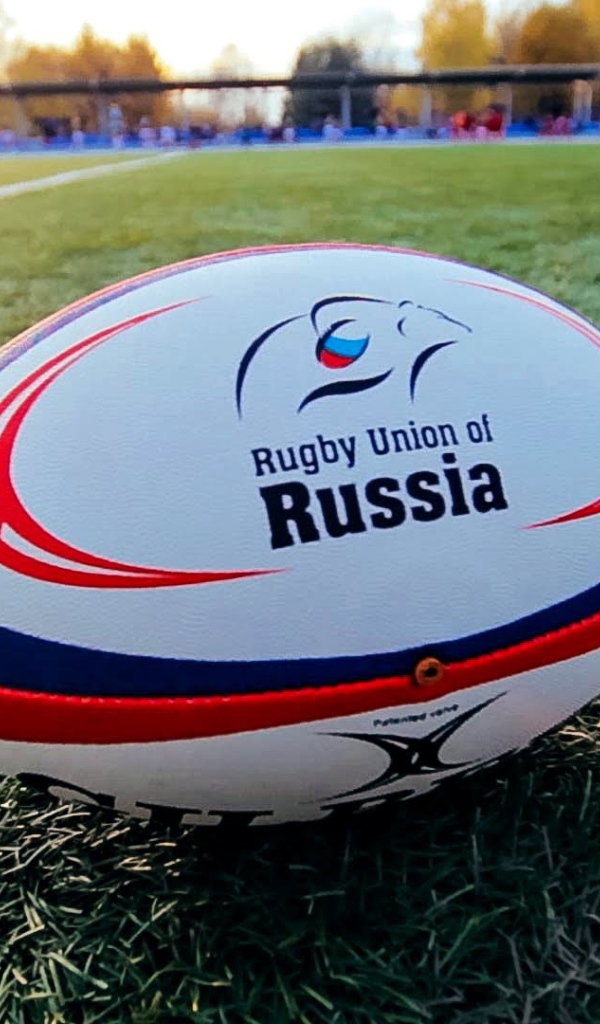 Мяч для регби российской команды 