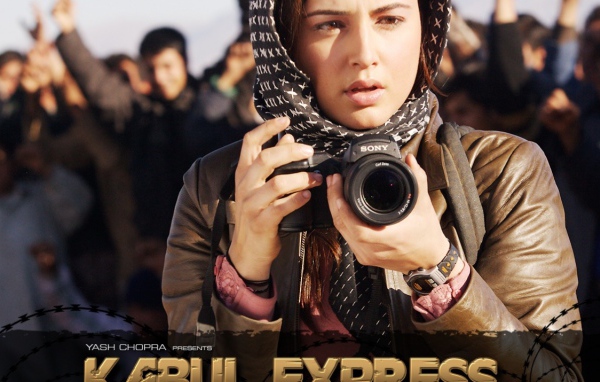 Кабульский экспресс / Kabul Express