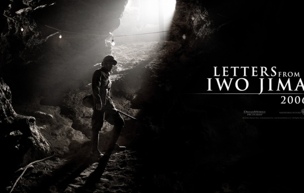 Письма с Иводзимы / Letters from Iwo Jima