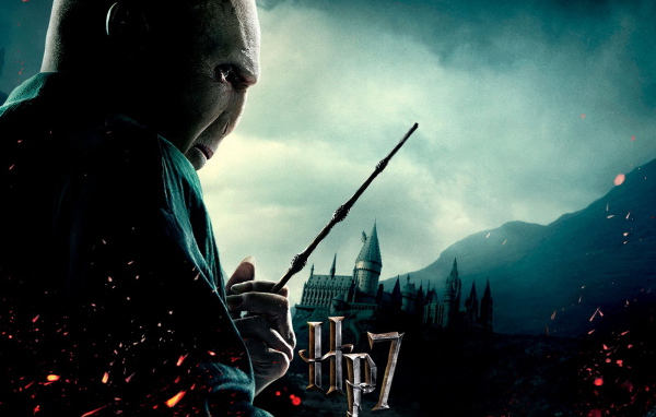 Гарри Поттер и Дары смерти