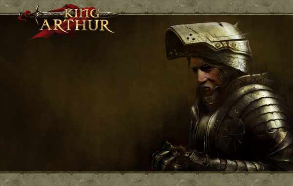 Король Артур и рыцари Справедливости