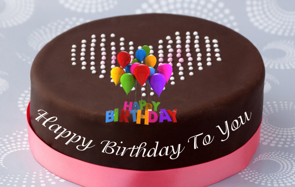 Поздравление на день рождения тортом и шарами