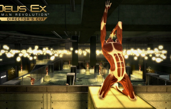 Deus Ex: Human Revolution: новая игра PS4