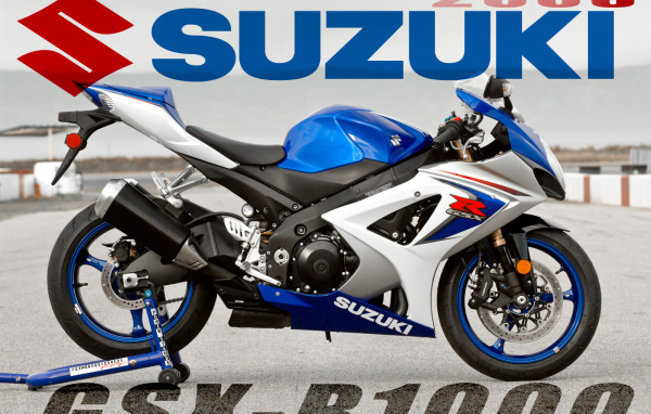 Новый мотоцикл Suzuki GSX-R 1000