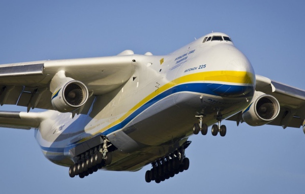 Посадка самолета Ан-225 Мрия в аэропорту австралийского города Перт 