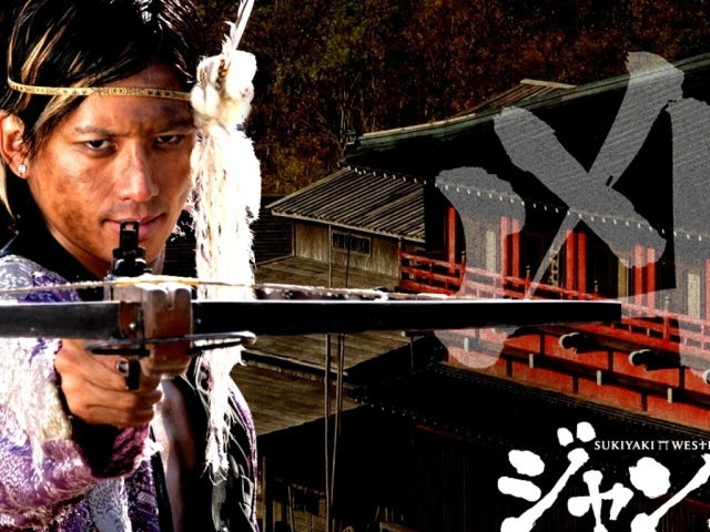 Сукияки-вестерн: Джанго / Sukiyaki Western Django