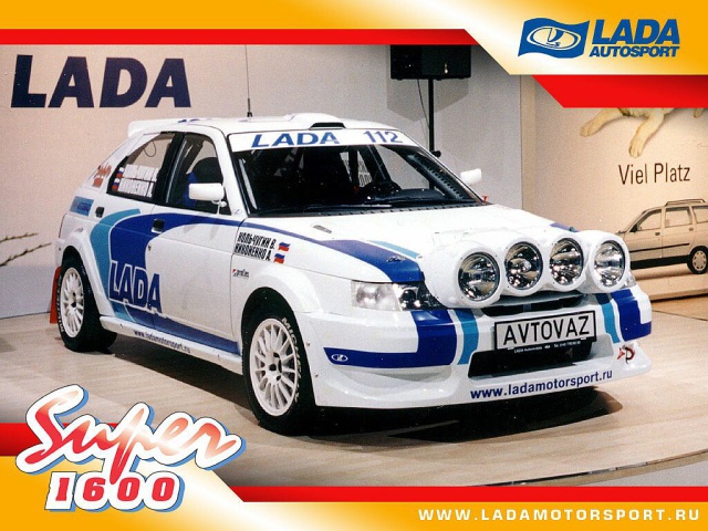 Lada wallpapers and images - wallpapers, pictures, photos