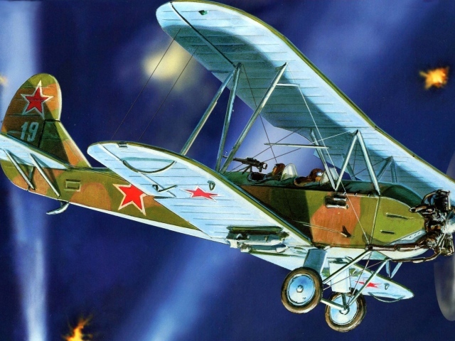 Русский самолет По-2
