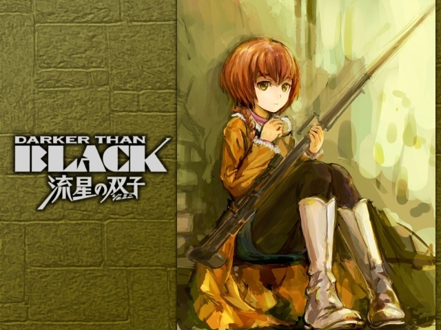Японское аниме Темнее черного