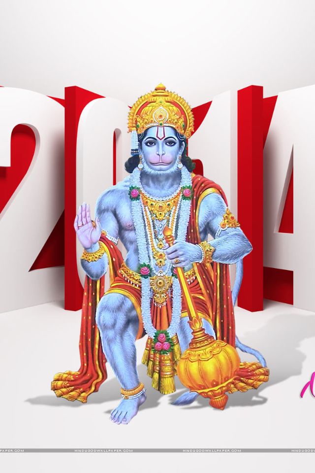 Hindu new year 2014