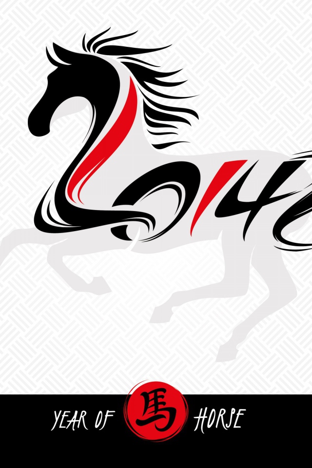 Новый год 2014 - год коня, белый фон