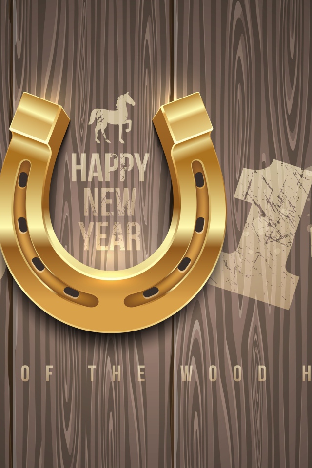 Новый год 2014, год деревянной лошади