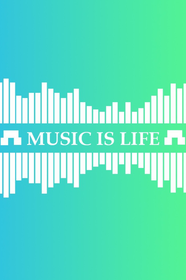 Музыка - это жизнь