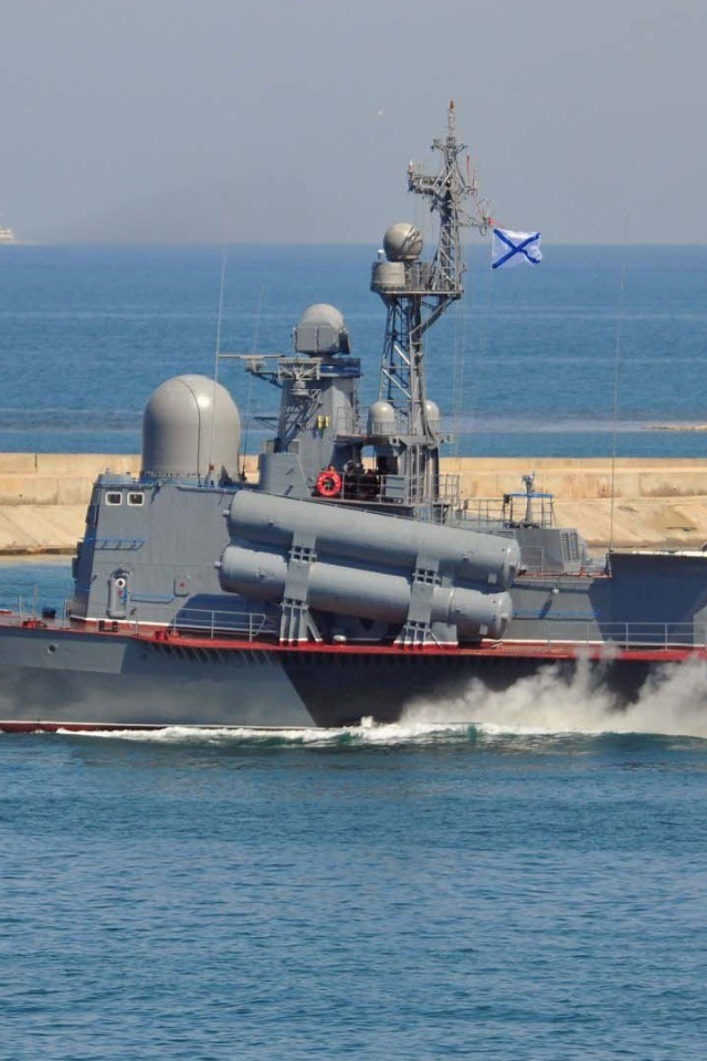 Корабль ВМФ России