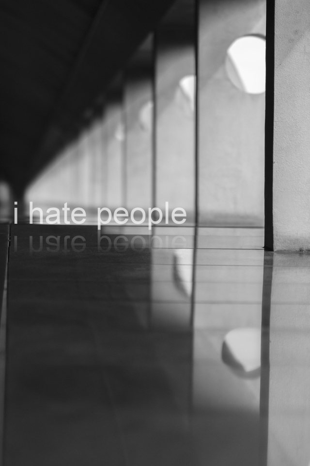 Я ненавижу людей