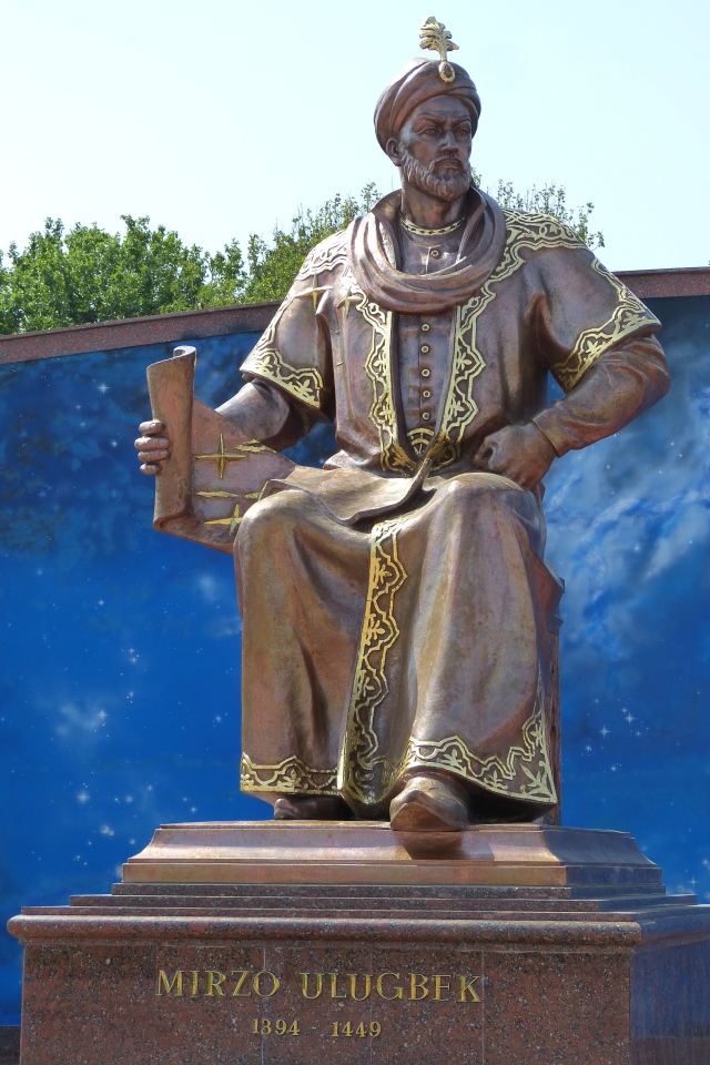 Памятник Мирзо Улугбеку город Самарканд 