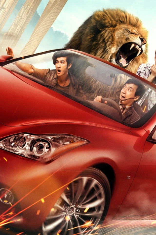Герои фильма Кунг-фу йога 2017 на красном автомобиле  