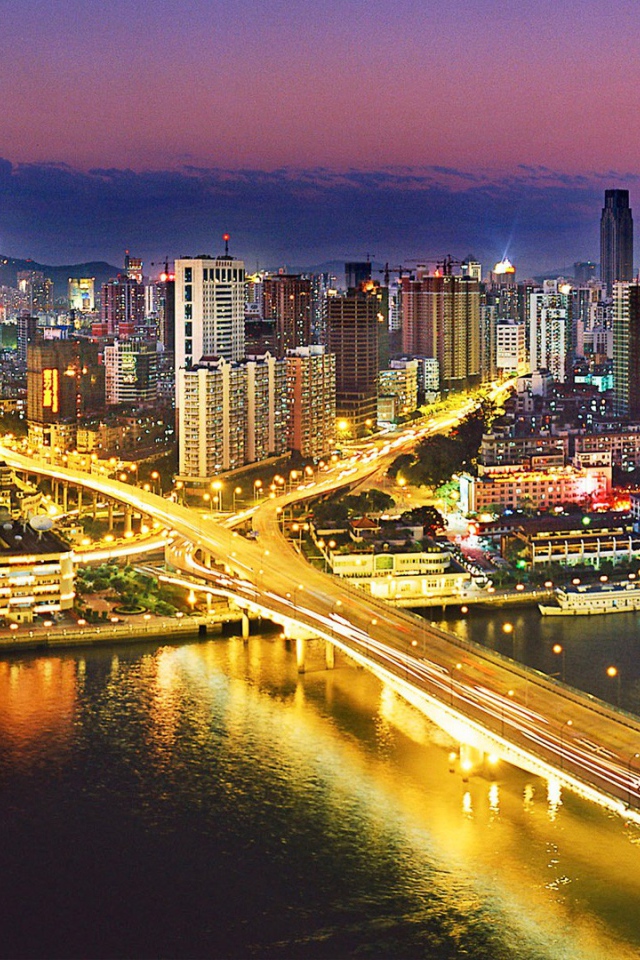 Вид на ночной город Гуанчжоу Китай 