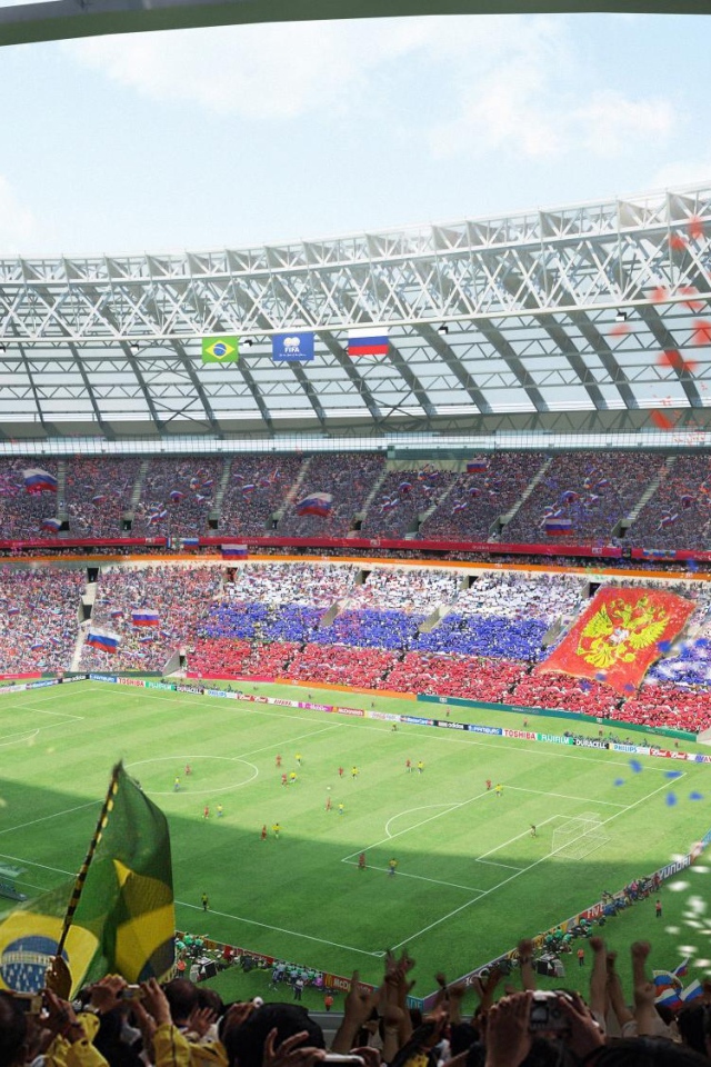 Болельщики на стадионе Чемпионата мира по футболу в России 2018