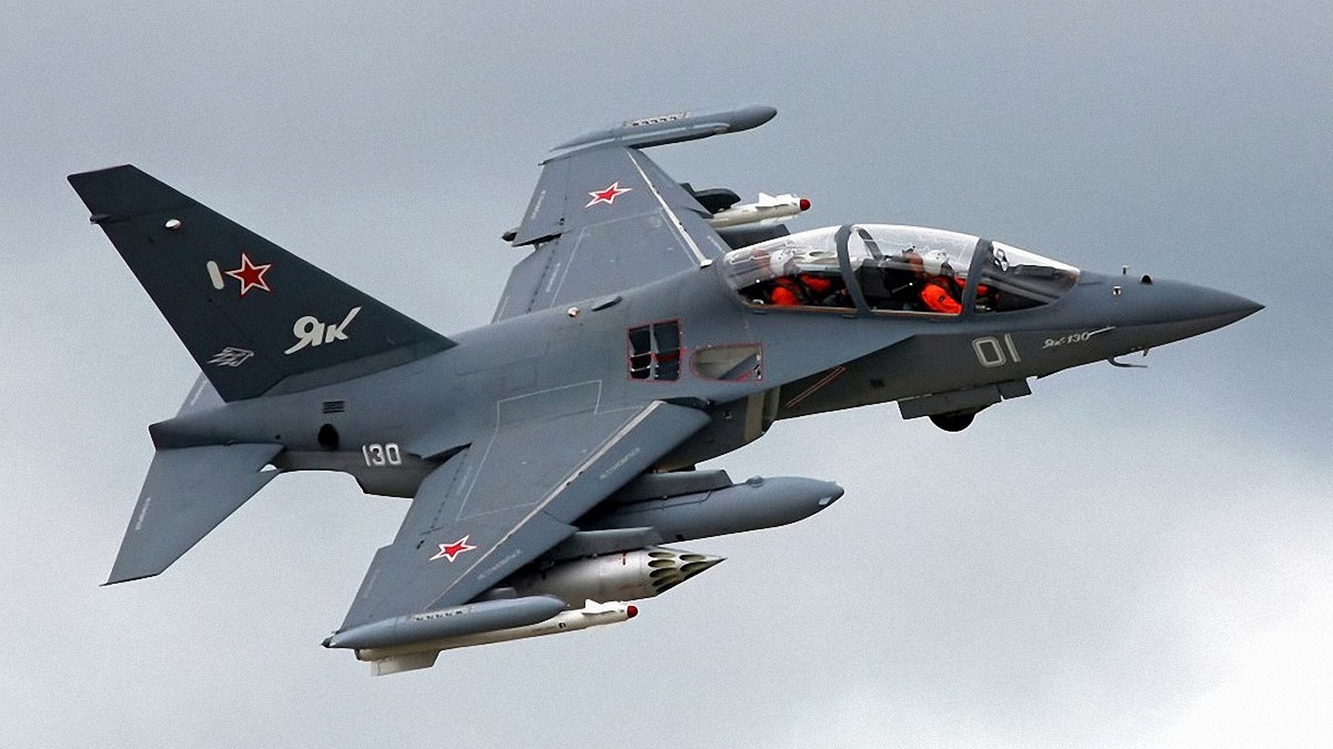 Russian Aviation 86