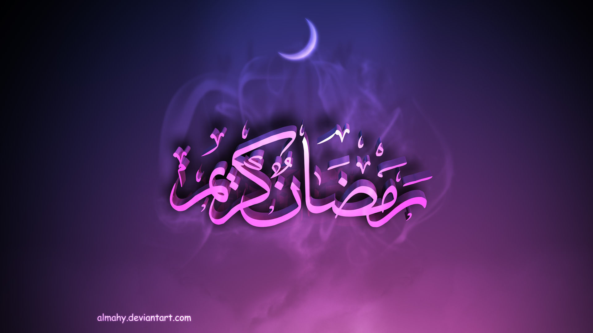 Best Ramadan 2014 wallpapers and images - wallpapers 