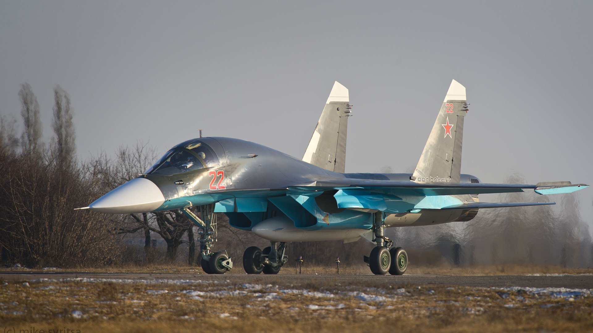 Aviation_Russian_fighter_Su_34_094566_.j