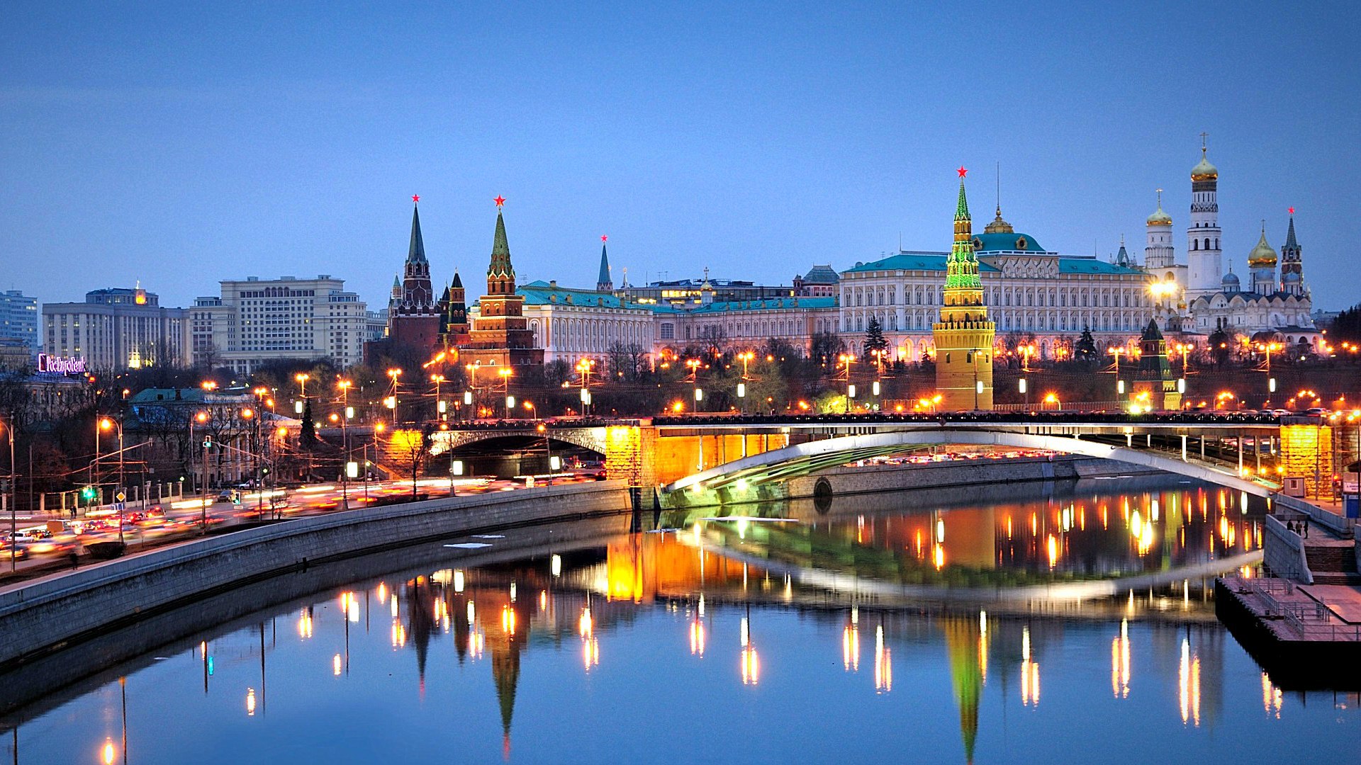 Moscow is the capital of the Russian Federation wallpapers and images