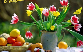 День девушек