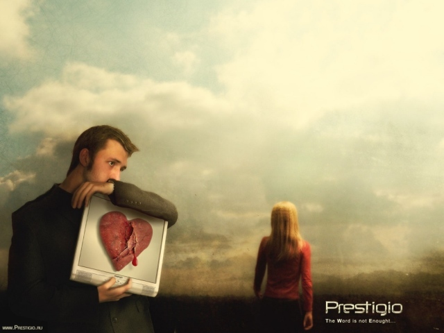 Всего мира мало