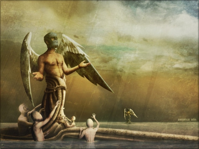 Завоеватель Неба