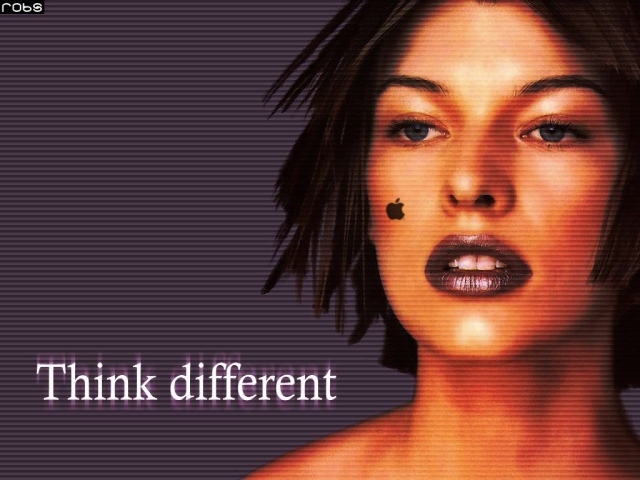 Думай иначе