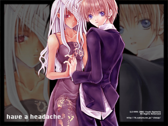 Влюблённая пара