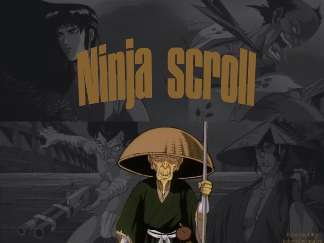 Ninja scroll