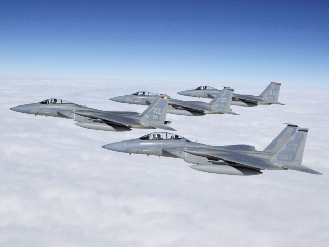 Летающее трио