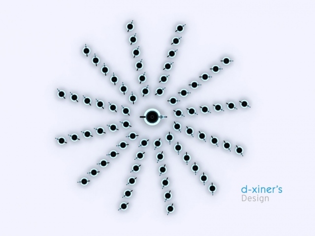 Солнечный чай