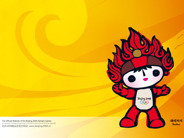 Символ олимпиады 2008