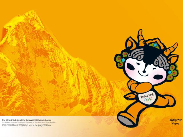 спортивная олимпиада в Пекине