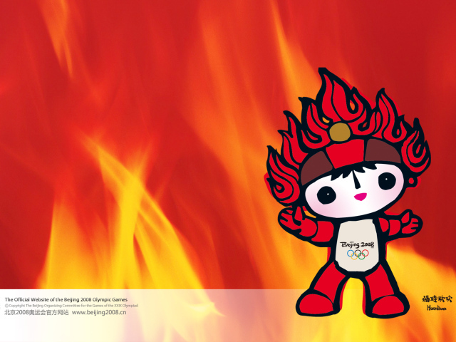 начало олимпиады 2008