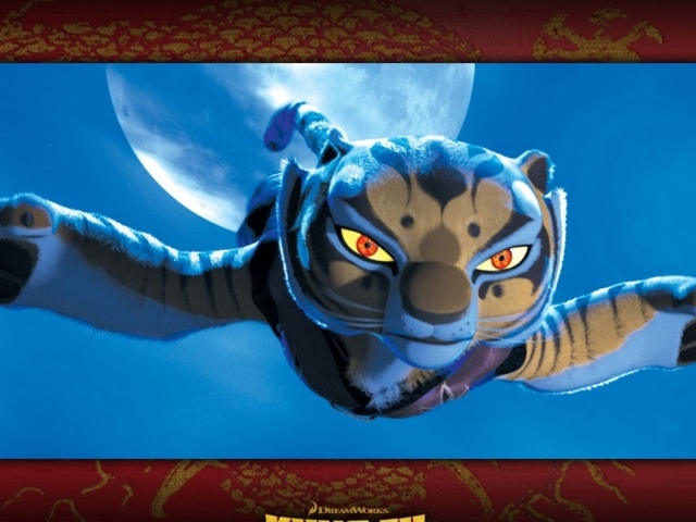 Кунфу Панда